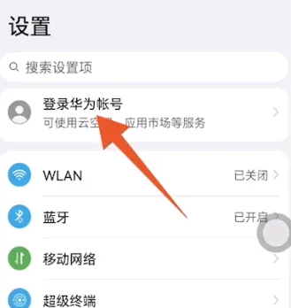 AƷ(w)ô䛎̖(ho)Ԕ-1