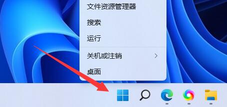 Win11Ƭ鿴W˽QWin11Ƭ鿴W˽Q