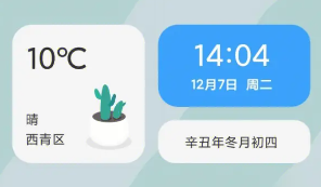 miui15СMǷ(hu)늽B-1