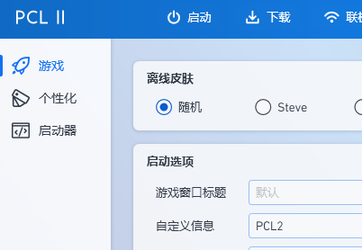 pcl2ϰ]Ԕ-2