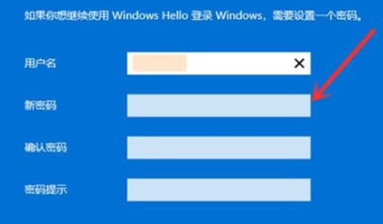 win11ÿ_C(j)Ҫ΢ܛ~̖Q(win11_C(j)(qing)Ƶ΢ܛ~)