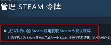 ̖steamôŪԔ-3