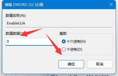 win11bautocadF(xin)e(cu)`ôQԔ