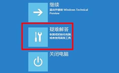 win11Xlôޏ(f)win11Xޏ(f)̳