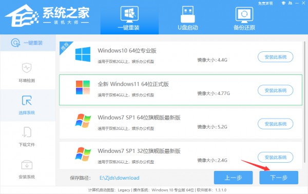 win11Xlôޏ(f)win11Xޏ(f)̳