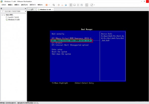 VMware̓MC(j)ôbWin11̓MC(j)bWin11Ԕ(x)̳