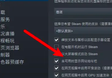 steam~̖(ho)17λIDĿԔ-3