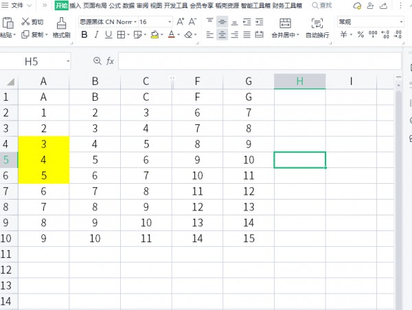 excel[صĲ@ʾķ-2