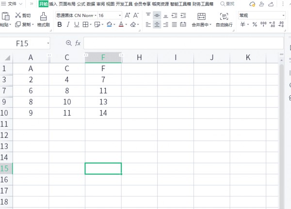 excel[صĲ@ʾķ-3