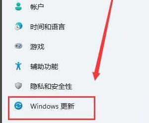 win11ϵy(tng)_ܛԌW(xu)W(wng)