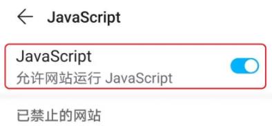 ֙C(j)UCg[javascriptô_Ԕ-4