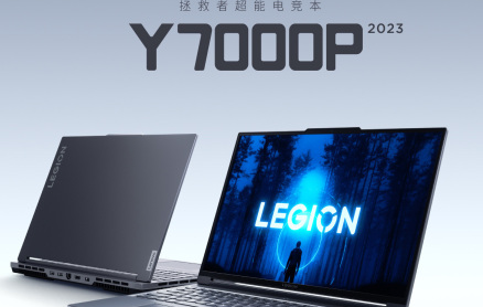 y7000p2023rԔ-2