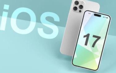 ios17(hu)֧֑(yng)p_Ԕ-2