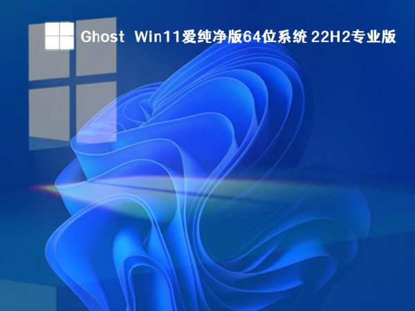 win10 22h2Αܺwin1122h2Ă(g)Ԕ