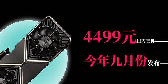 4070@rB-2