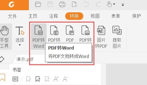 xwordD(zhun)pdfԔ-5