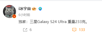 s24ultra±Ԕ-3