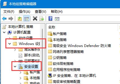 win11ô_Guest~̖win11_Guest~̖̳