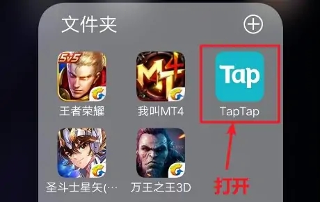 taptapôdΑԔ-1