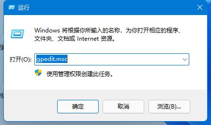 Win11ô_Guest~̖Win11_Guest~̖̳