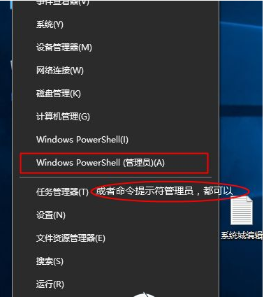 Win11ͥôD(zhun)Q棿Win11ͥ(j)ķ