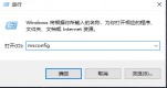 win11ʧe`ʾ0xc8000402Q̳