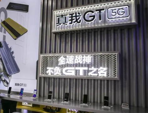 gt5BB-2