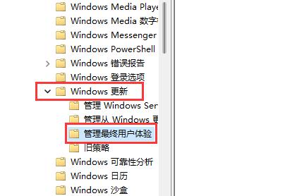 Win11Mô_(ki)Ԅ(dng)Win11M_(ki)Ԅ(dng)µķ