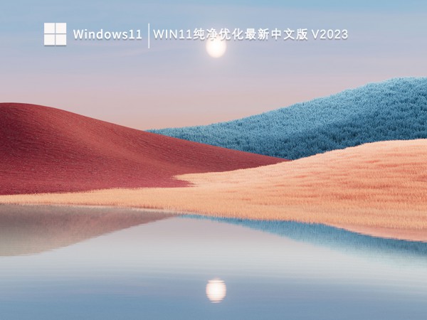 win11ϵy(tng)(jng)Qwin11ϵy(tng)Q