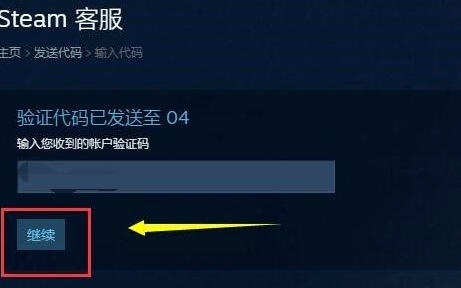 steam~̖(ho)]ôԔ-5