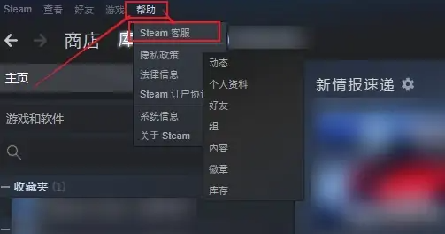 steam~̖֙C(j)̖ôԔ-1