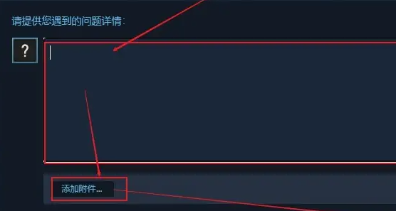 steam~̖֙C(j)̖ôԔ-5