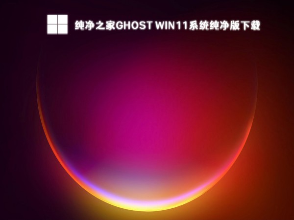 win11o(w)(chung)pinQwin11(chung)pinʧQ