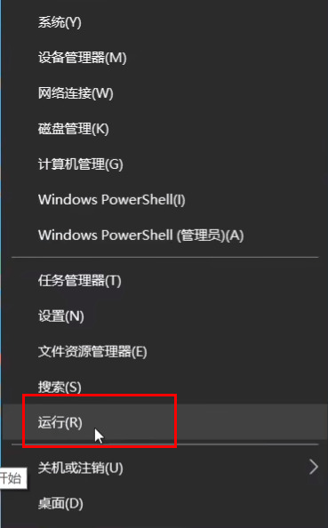 win11XoBwin10 USBӡC(j)Q