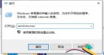 win11ôP(gun)]windowse(cu)`(bo)棿P(gun)]windowse(cu)`(bo)Ľ̳