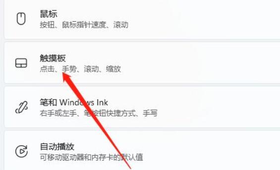 win11Pӛô|win11X|̳