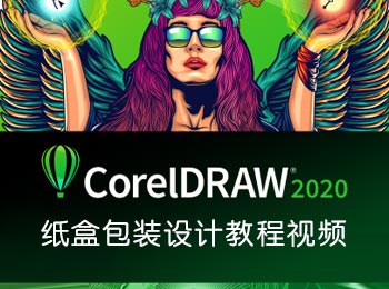 CorelDRAWаbOӋ̳ҕl_ܛԌWW(wng)