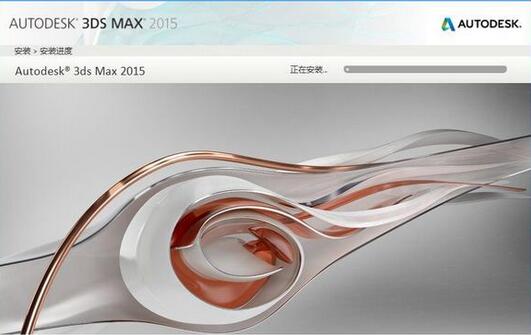 3dmax2015/Ӣİٷƽd