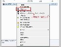 AutoCAD2011 64λƽ氲b̳̈D