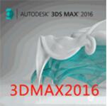 3dmax2016İ64λٶȾW(wng)P(pn)d