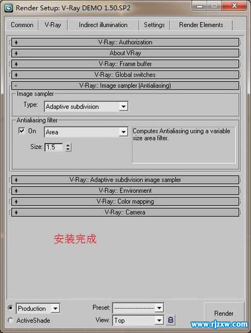 vray1.5sp2ôb3dmax2009ܛ_ܛԌW(xu)W(wng)
