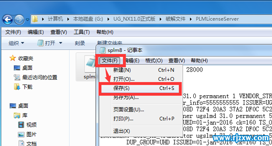 UG11.0ʽ氲b̳_ܛԌWW(wng)