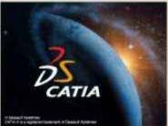 CATIA_V5R19ƽ64λd