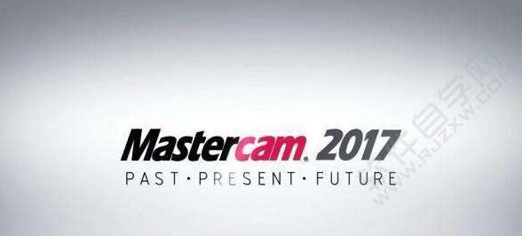 Mastercam2017ƽ氲bd_ܛԌWW(wng)