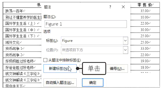 Word2019}עķ2