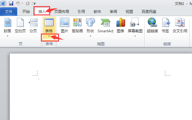 Excel2010ôxW(wng)2