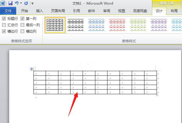 Excel2010ôxW(wng)4