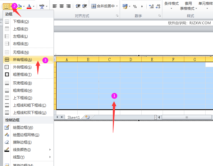 Word2010ôExcelӱ4