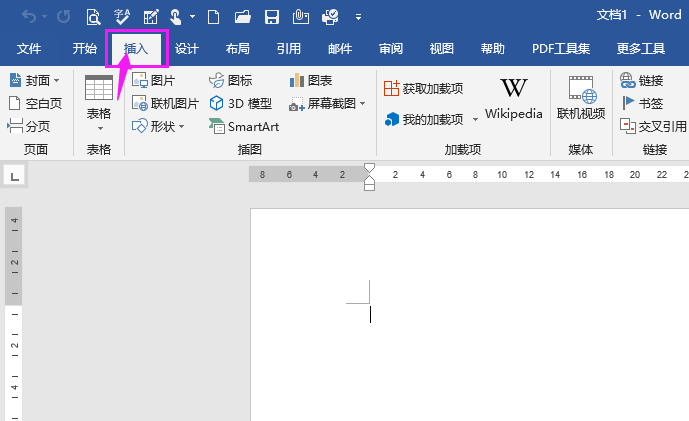 Word2019ôˇg(sh)ֵ2