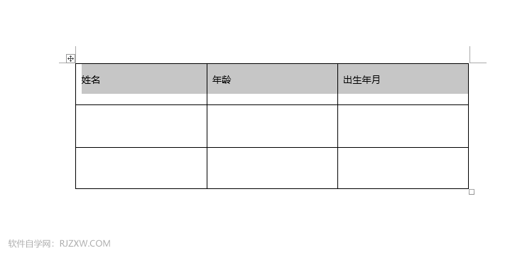 word2019ôO(sh)ñ¾2